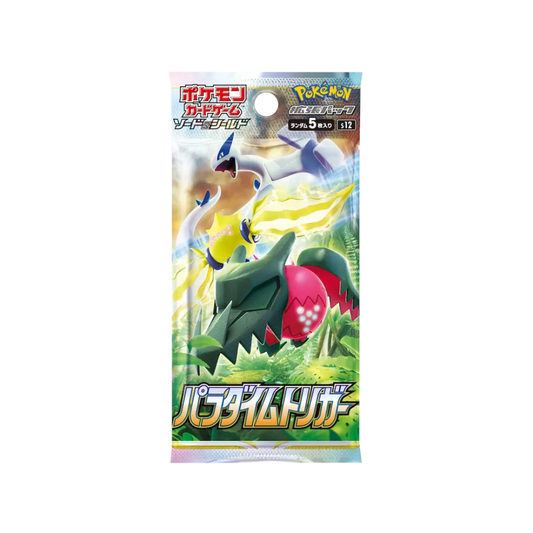 Pokemon TCG Japanese | Paradigm Trigger
