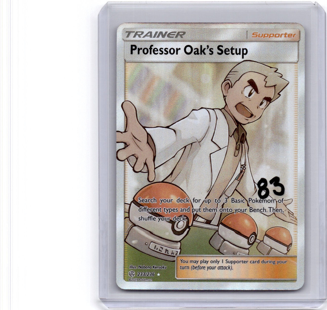 Professor Oak's Setup (Full Art) Ultra Rare SM - Cosmic Eclipse 233/236 NM